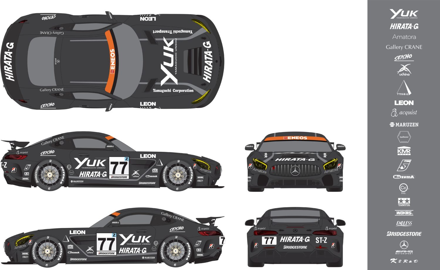 2026年 スーパー耐久シリーズ 参戦のご報告 1 K2 GT4 08cs2